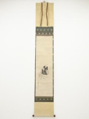 岸竹堂筆　西行図　肉筆紙本掛軸（保護箱）